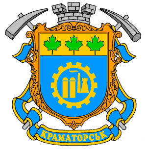 Coat of Arms of Kramatorsk.png
