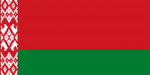 白俄罗斯共和国国旗
