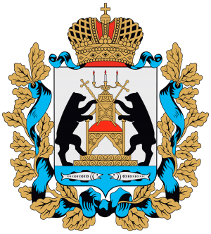 Герб Новгородская область.png
