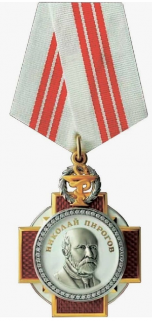 Order of Pirogov.png