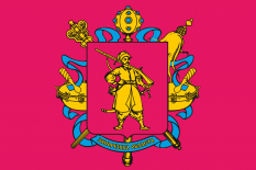 扎波罗热州旗
