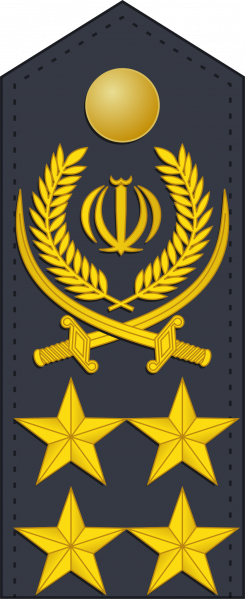 文件:Arteshbod, IRIADF.png