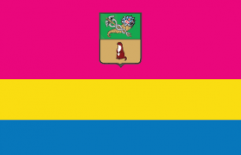 库普扬斯克市旗