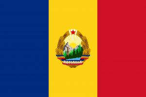 Flag of Romania, 1965.png