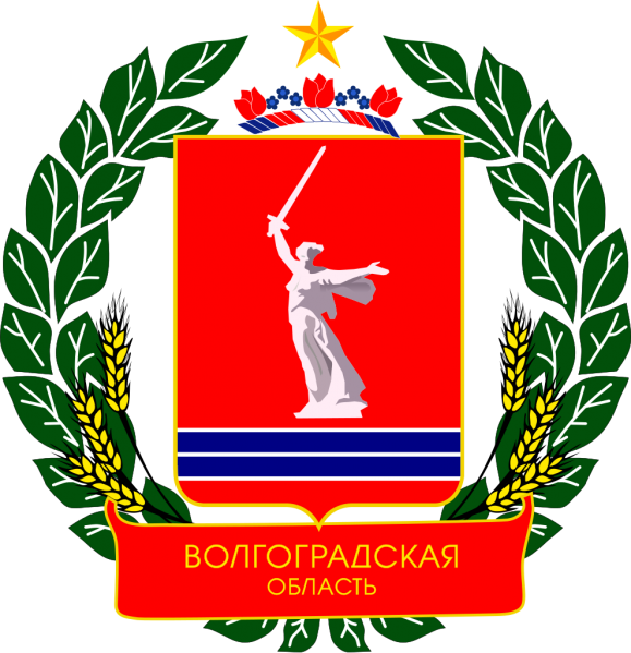 文件:Coat of Arms of Volgograd oblast.png