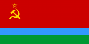 卡累利阿-芬兰苏维埃社会主义共和国国旗