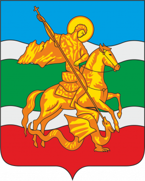 Coat of Arms of City Zhukov.png