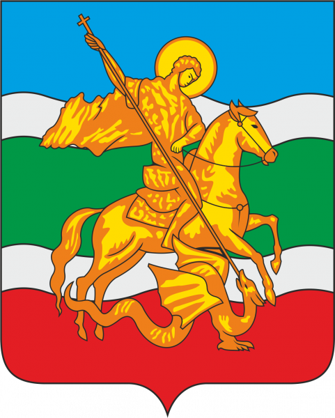 文件:Coat of Arms of City Zhukov.png
