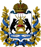 诺夫哥罗德省徽