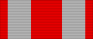 “苏维埃陆海军30周年”纪念奖章
