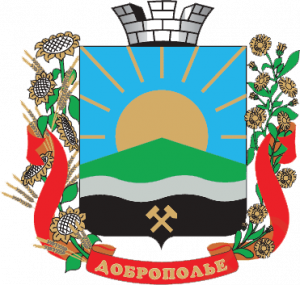 Coat of arms of Dobropolie.png