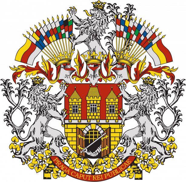 文件:Coat of arms of Prague.png