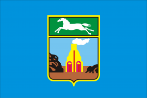 Flag of Barnaul.png