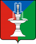 康斯坦丁诺夫卡市徽