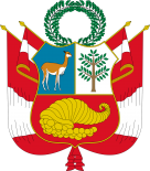 秘鲁共和国国徽