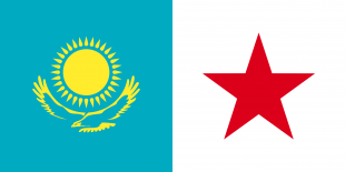 哈萨克斯坦共和国国防部