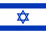 以色列国旗