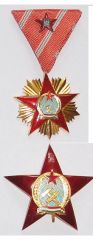 四级匈牙利人民共和国功勋勋章
