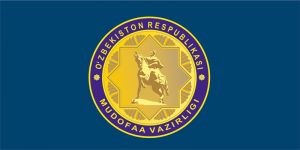 Flag of the Ministry of defence of Uzbekistan.jpg