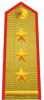 上尉