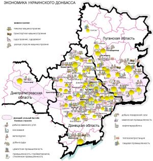 Donetsk coal basin.jpg