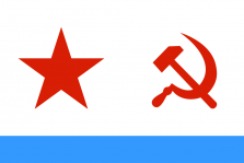 苏联海军旗