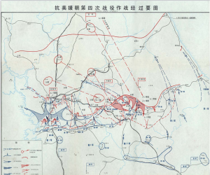 抗美援朝第四次战役作战经过要图.png