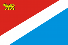 滨海边疆区旗