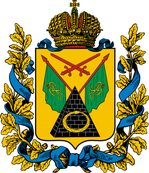 Coat of arms of Poltava Governorate, 1878.png