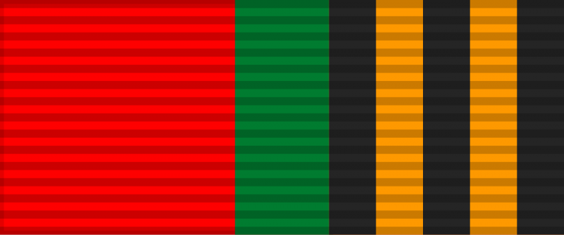 文件:Order of Military Glory ribbon.png