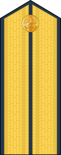 文件:Va thi, LPRF.png