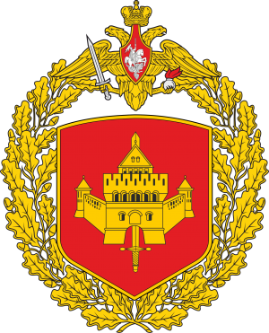 Great emblem of the 22nd Guards Combined Arms Army.png