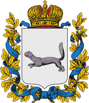 Coat of arms of Ufa Governorate, 1878.png