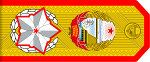 Generalissimo of DPRK.png