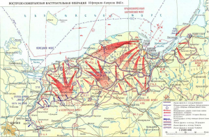 Map of East Pomeranian operation.png