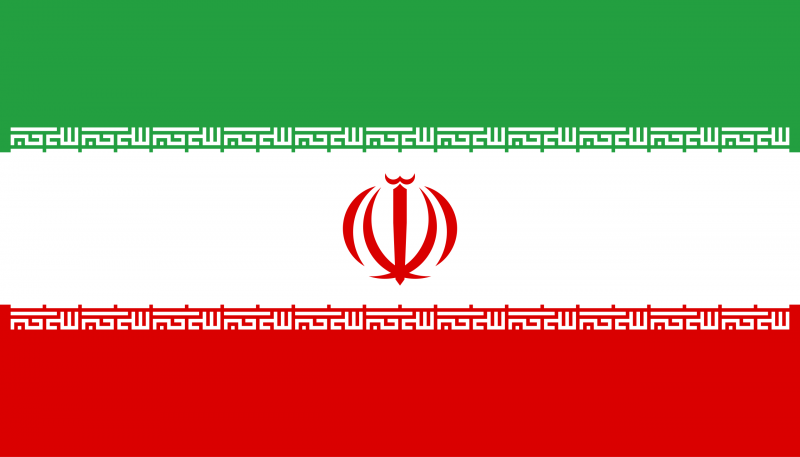 文件:Flag of Iran.png
