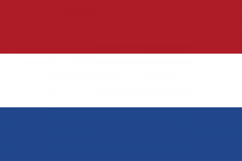 文件:Flag of the Netherlands.png