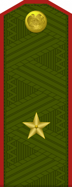 文件:General-mayor GF.png