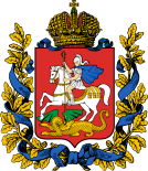 莫斯科省徽