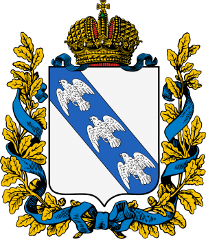 Coat of arms of Kursk Governorate.png