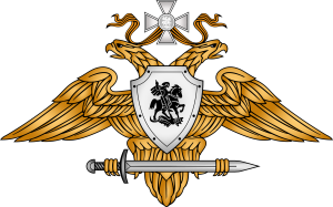 Emblem of the Donetsk People's Militia.png