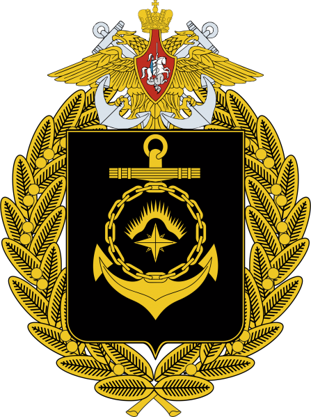 文件:Great emblem of the Northern Fleet.png