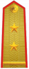 中尉