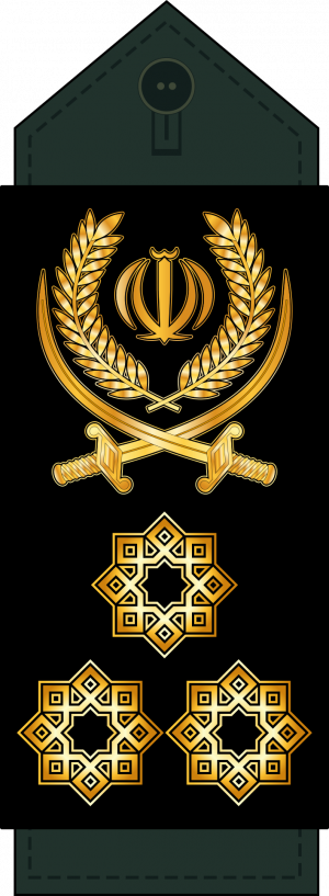 Sepahbod IRGC.png