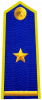 少尉