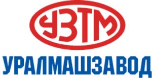 ПАО «Уралмашзавод».png