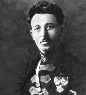 Gaia Dmitrievich Gai.jpg