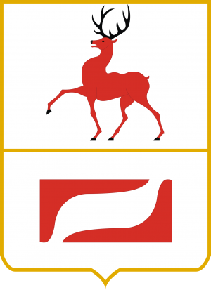 Coat of Arms of Balakhna.png