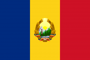 Flag of Romania, 1948.png