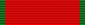 三级1944年9月9日勋章